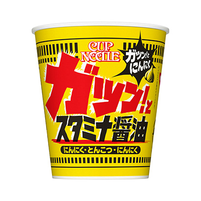 包裝創(chuàng)意設計欣賞杯面耐力醬油大日清食品(圖1)