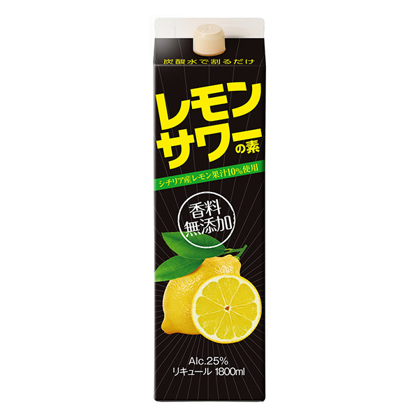 包裝設(shè)計公司推薦檸檬酸菜素秋田縣發(fā)酵工業(yè)包裝設(shè)計欣賞(圖1)