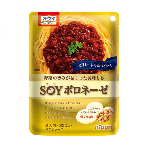 包裝設(shè)計公司推薦借著今年春天備受矚目的成套設(shè)備基礎(chǔ)食品新冠災(zāi)禍的健康意識新開始了包裝設(shè)計欣賞(圖4)