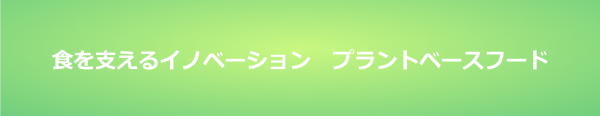 包裝設(shè)計公司推薦借著今年春天備受矚目的成套設(shè)備基礎(chǔ)食品新冠災(zāi)禍的健康意識新開始了包裝設(shè)計欣賞(圖13)