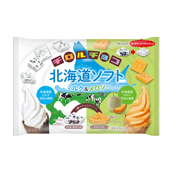食品包裝設(shè)計(jì)欣賞蒂羅爾巧克力北海道軟牛奶哈密瓜蒂羅爾巧克力包裝設(shè)計(jì)欣賞(圖1)
