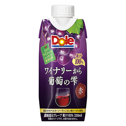 包裝設(shè)計公司推薦從葡萄酒酒吧到葡萄的水滴紅雪印牛奶包裝設(shè)計欣賞(圖1)
