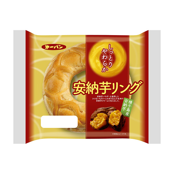 食品包裝設計欣賞安納薯環(huán)第一屋制面包包裝設計欣賞(圖1)