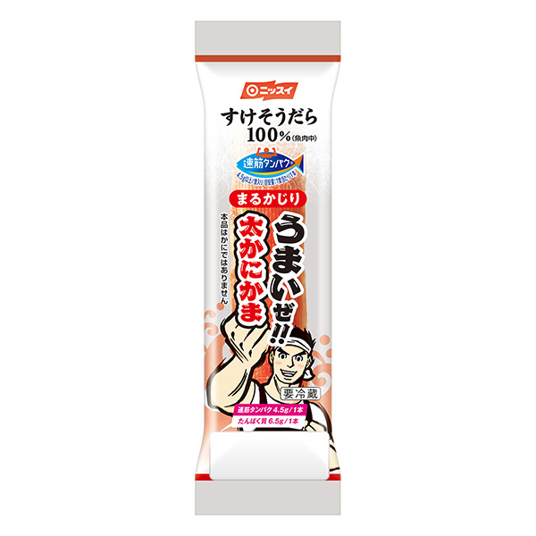 包裝設(shè)計(jì)公司推薦速筋蛋白咬得真好啊粗灶日本水產(chǎn)包裝設(shè)計(jì)欣賞(圖1)