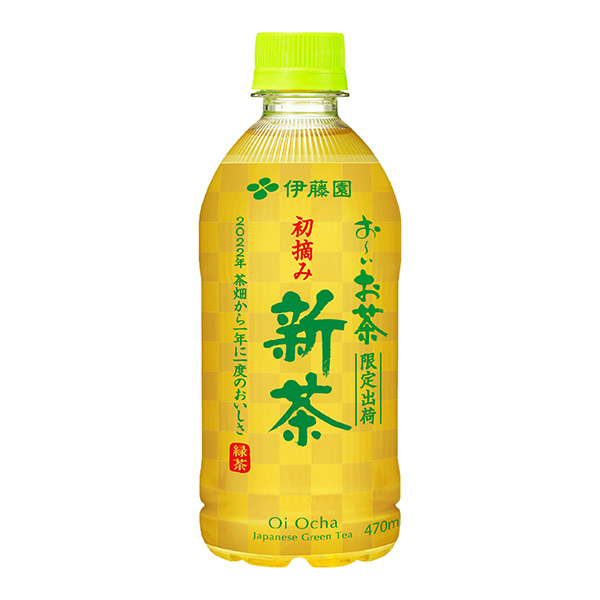包裝設(shè)計公司推薦茶初摘新茶伊藤園果實(shí)清涼飲料包裝設(shè)計(圖1)