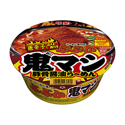包裝設(shè)計(jì)公司推薦加入了明星豬酸辣醬的豬骨醬油拉面明星食品面類包裝設(shè)計(jì)(圖1)