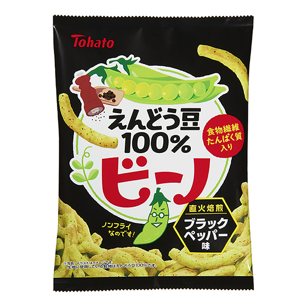 包裝設(shè)計公司推薦比諾黑椒包裝設(shè)計欣賞(圖1)