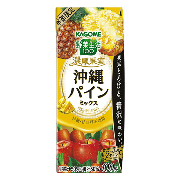 包裝設計公司推薦蔬菜生活濃厚果實沖繩菠蘿混合可果美果實清涼飲料包裝設計(圖1)