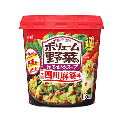 驚人的蔬菜數(shù)量蔬菜的春季湯醇厚的四川麻婆味朝日集團(tuán)食品烹飪品包裝設(shè)計(jì)(圖1)