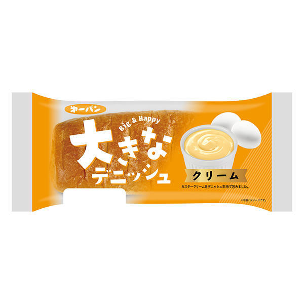 大丹麥酥皮乳霜包裝設(shè)計欣賞(圖1)