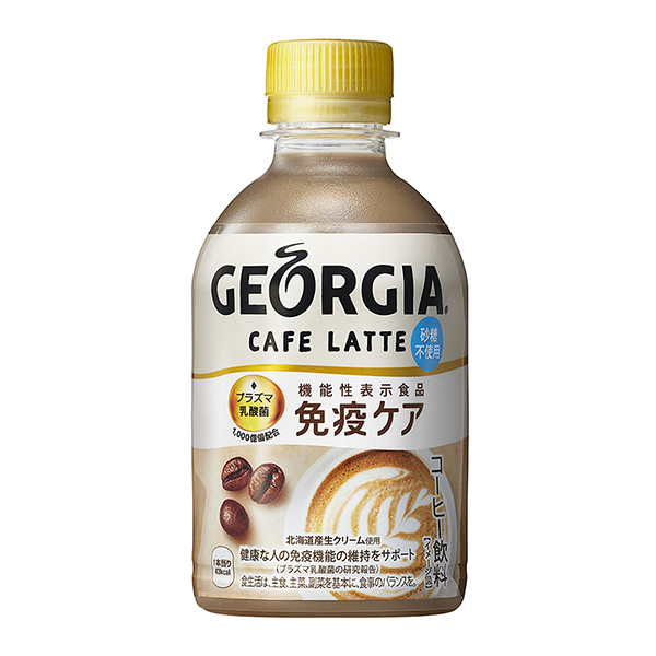喬治支原體乳酸菌免疫護(hù)理包裝設(shè)計(jì)欣賞(圖1)