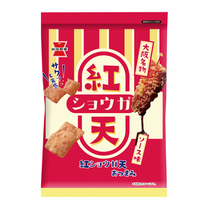 紅姜天巖冢制菓點(diǎn)心包裝設(shè)計(圖1)