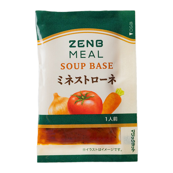 磨機(jī)包裝設(shè)計欣賞(圖1)