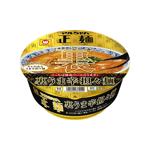 包裝設計欣賞麻辣擔擔面＞ (東洋水產(chǎn)) (圖1)