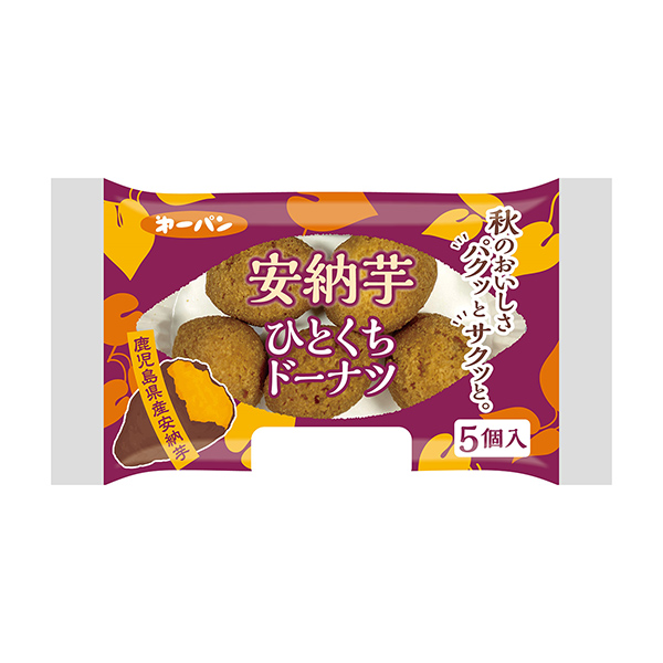 包裝設(shè)計欣賞安納芋一口甜甜圈(第一屋制面包) (圖1)