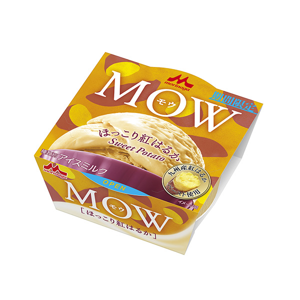 包裝設計欣賞MOW ＜暖洋洋紅遙＞ (森永乳業(yè)) (圖1)