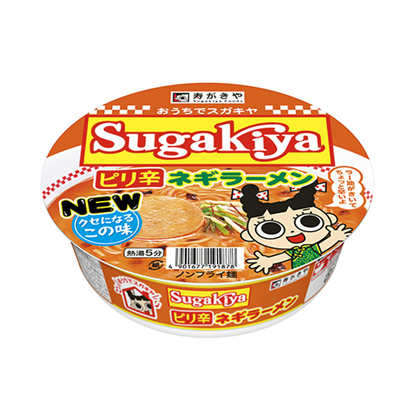包裝設(shè)計(jì)欣賞SUGAKIYA麻辣蔥拉面(壽司和食品) (圖1)