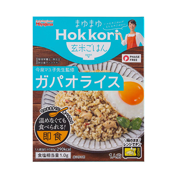 包裝設(shè)計(jì)欣賞麻友友Hokkori糙米飯＜蛋包飯＞ (宮島醬油) (圖1)