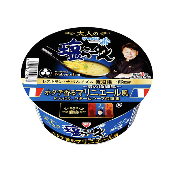 包裝設(shè)計(jì)欣賞札幌最成熟的鹽鹵烏冬面蓋飯＜扇貝香味的瑪麗安妮風(fēng)渡邊雄一郎監(jiān)修＞ (圣約食品) (圖1)