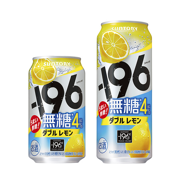 包裝設(shè)計(jì)欣賞-196無(wú)糖＜雙檸檬＞ ALC.4% (三得利) (圖1)