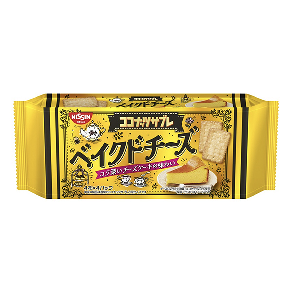 包裝設(shè)計欣賞椰子醬＜烤奶酪＞ (日清思科) (圖1)