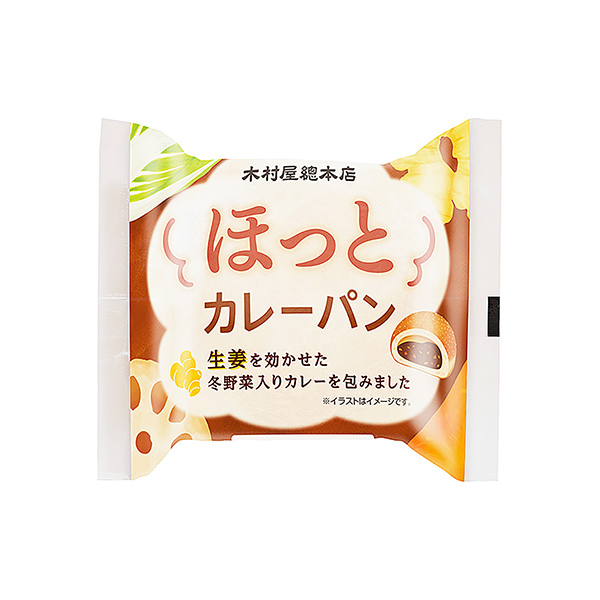 包裝設(shè)計(jì)欣賞放心咖喱面包(木村屋總總店) (圖1)