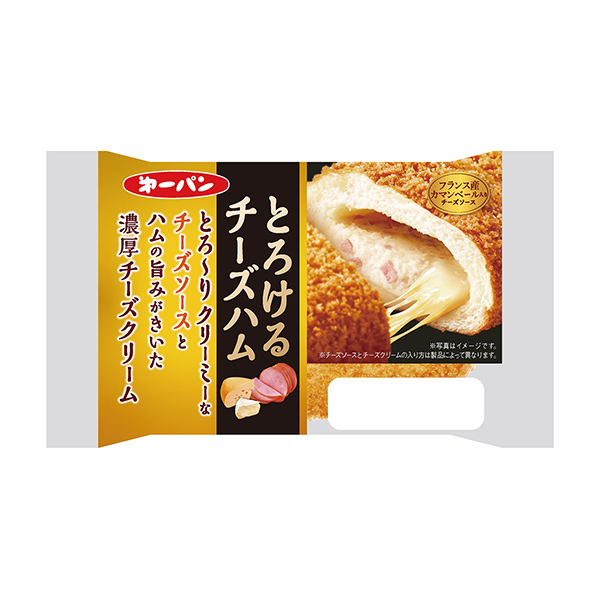 包裝設(shè)計(jì)欣賞融化的奶酪火腿(第一屋制面包) (圖1)